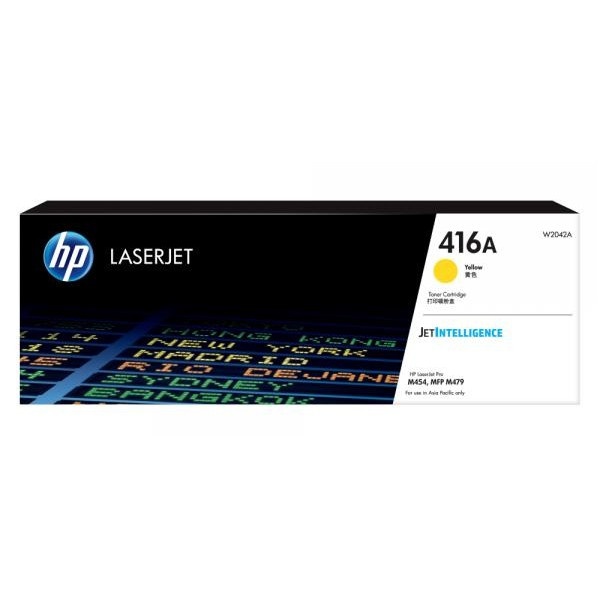 HP 정품토너 NO.416A W2042A 노랑 (M454/2100매)