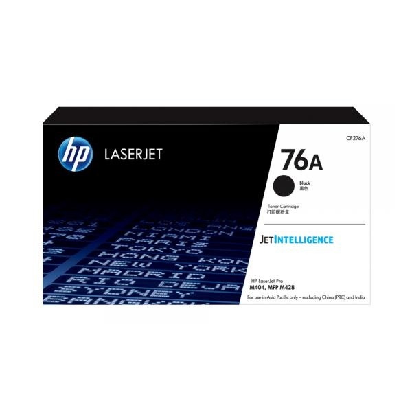 HP 정품토너 NO.76A CF276A 검정 (M404n/3000매)