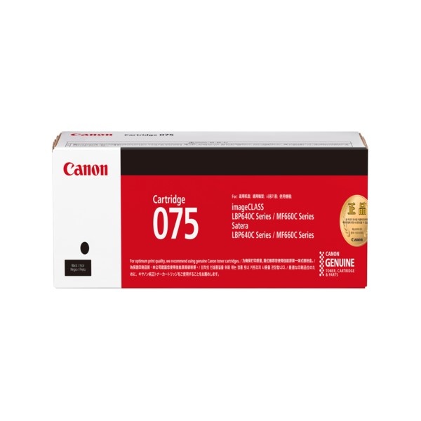 Canon 정품토너 CRG-075BK 검정 (MF664CDW/1.4K)