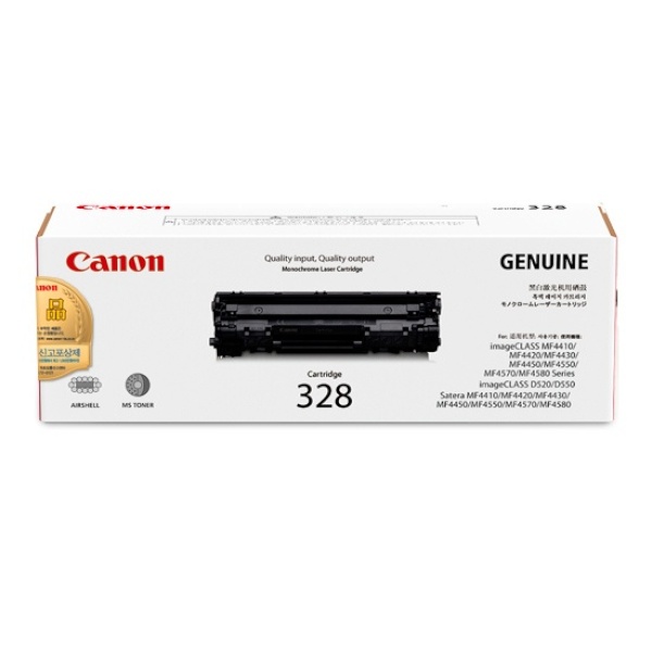 Canon 정품토너 CRG-328BK 검정 (MF4410/2100매)