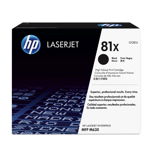 HP 정품토너 No.81X CF281X 검정 (M605dn/25000매)