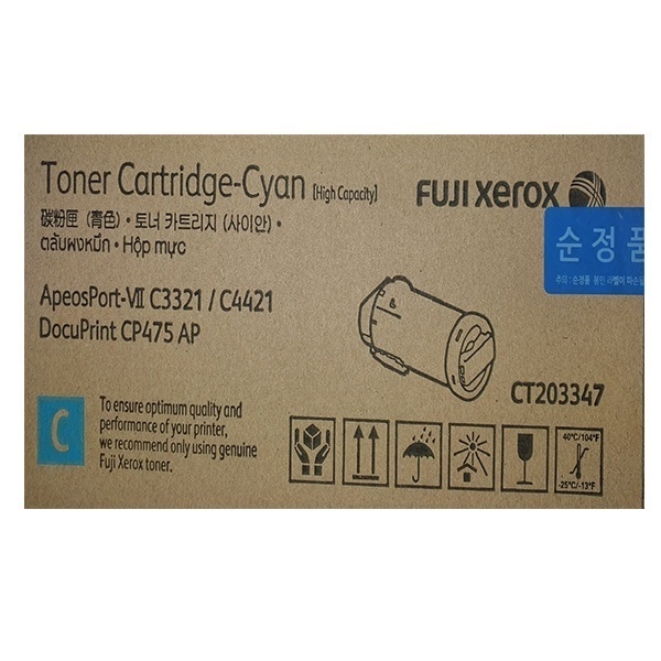 FUJIXEROX 정품토너 CT203347 파랑 (DP-CP475/11000매)