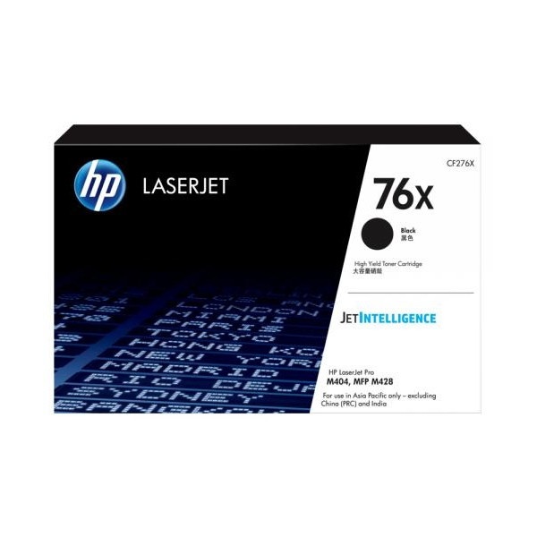 HP 정품토너 NO.76X CF276X 검정 (M404n/10000매)
