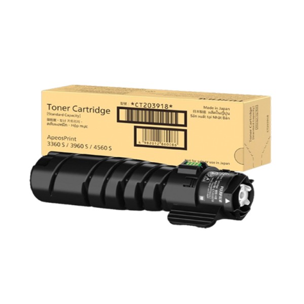 FUJIFILM 정품토너 CT203918 검정 (ApeosPrint 3360S,3960S,4560S/10000매)