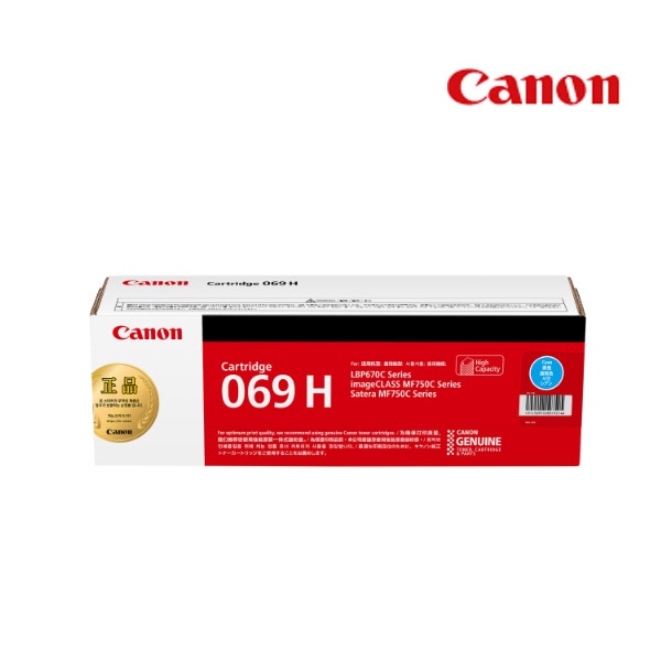 Canon 정품토너 CRG-069H C 파랑 (MF756Cx/5500매)