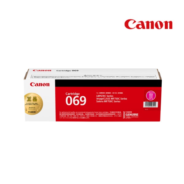 Canon 정품토너 CRG-069M 빨강 (MF756Cx/1900매)