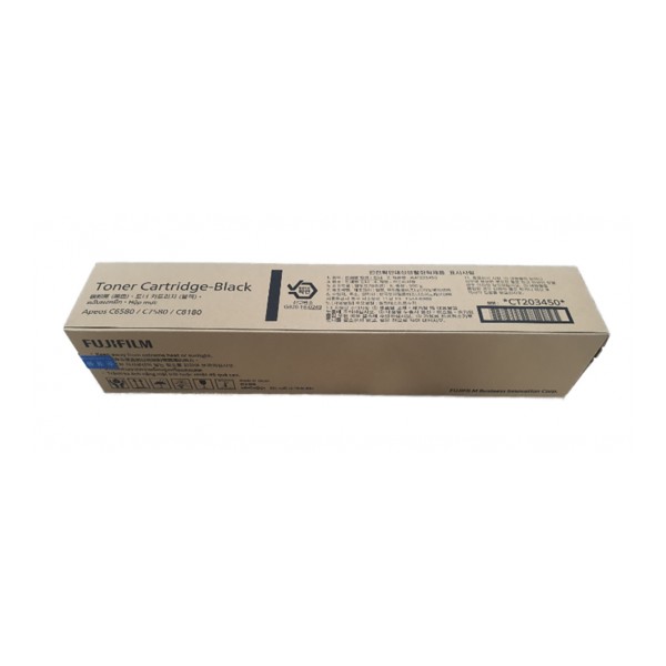 FUJIFILM 정품토너 CT203450 검정 (APEOS C6580/37000매)