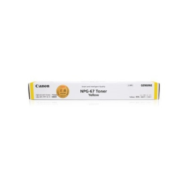 Canon 정품토너 NPG-67Y 노랑 (IR ADV C3320/19000매) (정품 잔량칩 장착제품)