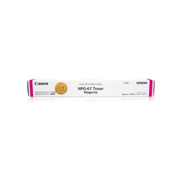 Canon 정품토너 NPG-67M 빨강 (IR ADV C3320/19000매) (정품 잔량칩 장착)