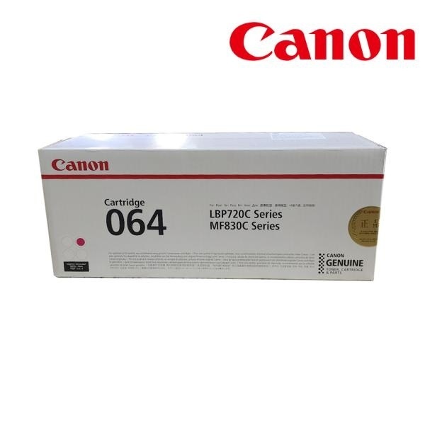 Canon 정품토너 CRG-064 M 빨강 (MF830Cx/5000매)