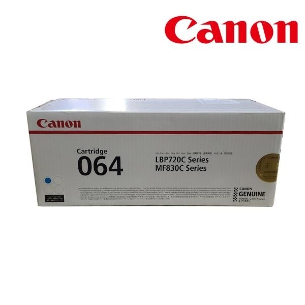 Canon 정품토너 CRG-064 C 파랑 (MF830Cx/5000매)