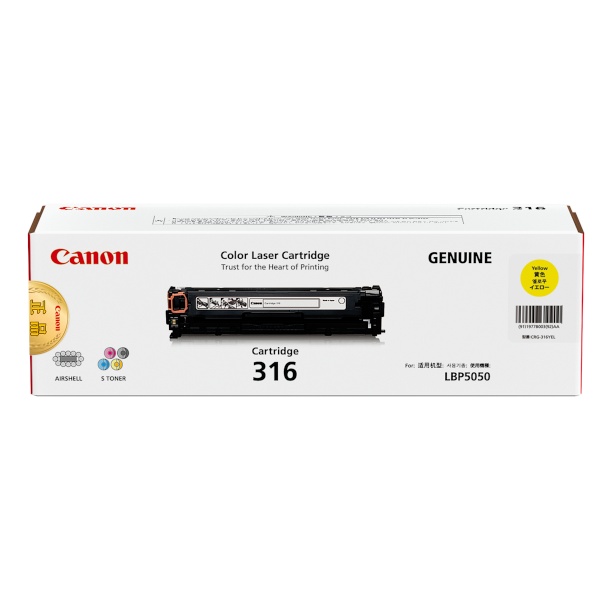Canon 정품토너 CRG-316Y 노랑 (LBP5050n/1.5K)