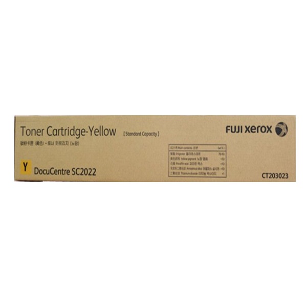 FUJIXEROX 정품토너 CT203023 노랑 (DC-SC2022/3000매)