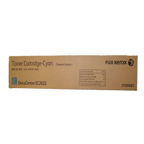 FUJIXEROX 정품토너 CT203021 파랑 (DC-SC2022/3000매)