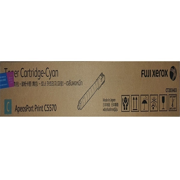 FUJIXEROX 정품토너 CT203403 파랑 (AP-C5570 25000매)