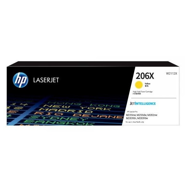 HP 정품토너 NO.206X W2112X 노랑 (M255nw/2400매)