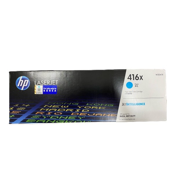 HP 정품토너 NO.416X W2041X 파랑 (M454/6000매)