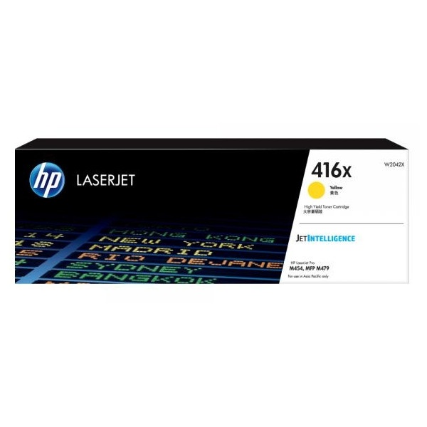 HP 정품토너 NO.416X W2042X 노랑 (M454/6000매)