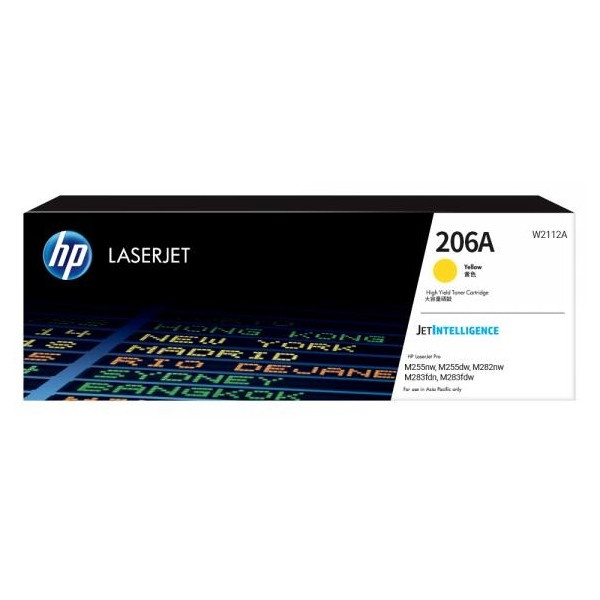 HP 정품토너 NO.206A W2112A 노랑 (M255nw/1200매)