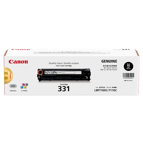 Canon 정품토너 CRG-331BK 검정 (MF8240cw/1400매)
