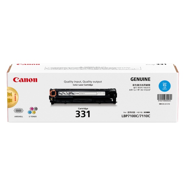 Canon 정품토너 CRG-331C 파랑 (MF8240cw/1500매)