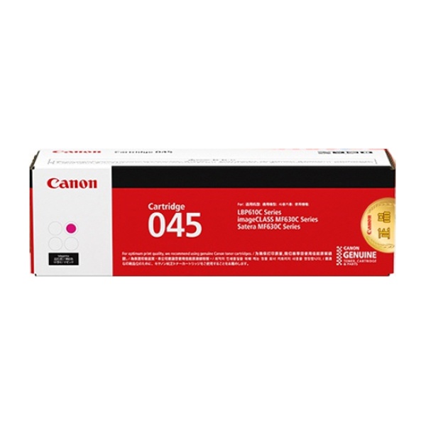 캐논 정품토너 CRG-045M 빨강 (LBP613cdwz/1.3K)